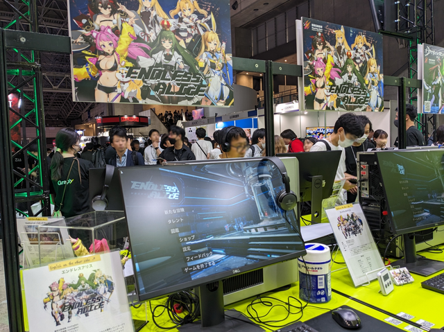 美少女がカウンターしまくるアクションSTGやリリースされたばかりの注目作も！「Graph」ブースでは個性豊かな8タイトルが出展【TGS2024】