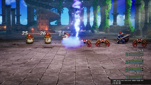 HD-2Dリメイク版『ドラゴンクエストIII そして伝説へ…』試遊レポート！遊びやすくやりごたえもある素晴らしき新生『ドラクエ3』【TGS2024】