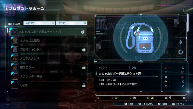 待たせたな！2024TGS注目タイトル5選─名作『MGS3』のリメイクや「レイトン」シリーズ最新作など見逃し厳禁のラインナップ