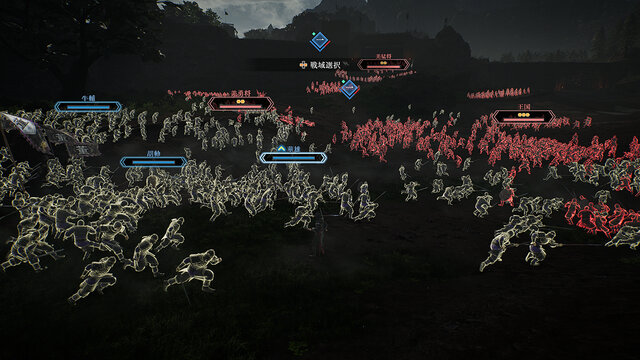 “つよくてニューゲーム”も!新要素が続々発覚した『真・三國無双 ORIGINS』インタビュー【TGS2024】