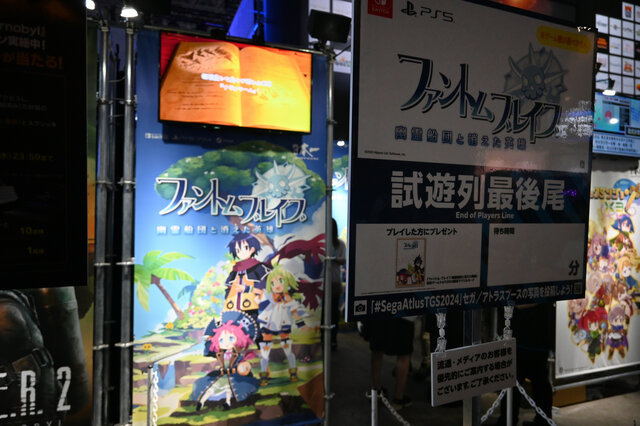 “懐かしくて新しいSRPG”へ！ 発売日も発表された『ファントムブレイブ 幽霊船団と消えた英雄』プレスカンファレンス&インタビューレポ【TGS2024】