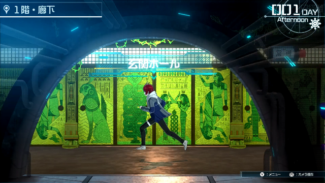 SRPG要素は遊びやすいバランスで、爽快感を重視！『HUNDRED LINE -最終防衛学園-』小高和剛氏らが情熱的に魅力を語った「Behind Closed Door Session」レポ【TGS2024】