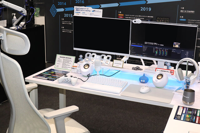 大学教授が監修！アイ・オー・データ機器ブースに「集中力が上がるゲーミングモニター」登場【TGS2024】