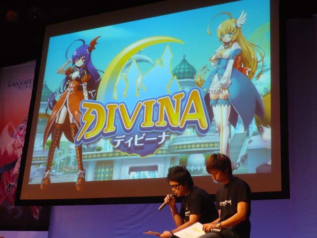 ガマニアの新作MMORPG『Divina』はカワイイ＆有名声優を起用 ― 子安武人さん＆子安武人さんなどが出演