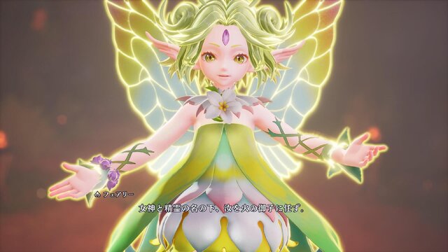 『聖剣伝説 VISIONS of MANA』に覚えた“違和感”から見えた「異世界ファンタジー」とは─美しい情景にある相違と、そこから生まれる興味【プレイレポ】