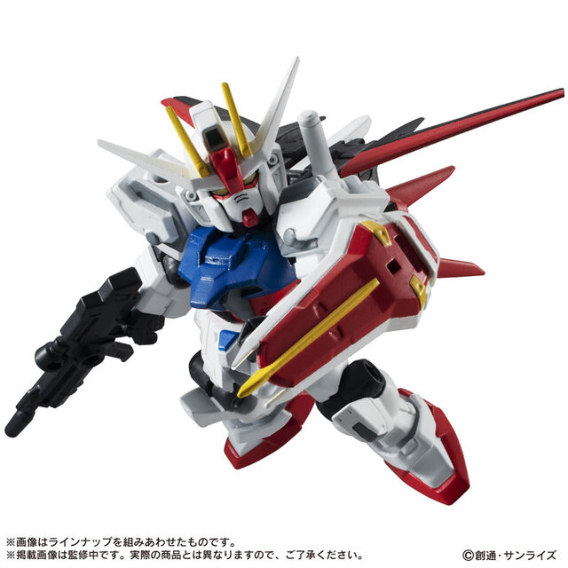 ストライクガンダムやギラズールをカスタマイズ！「MOBILE SUIT ENSEMBLE」第10弾発売中