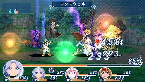 テイルズ オブ ファンタジア なりきりダンジョンX(クロス)