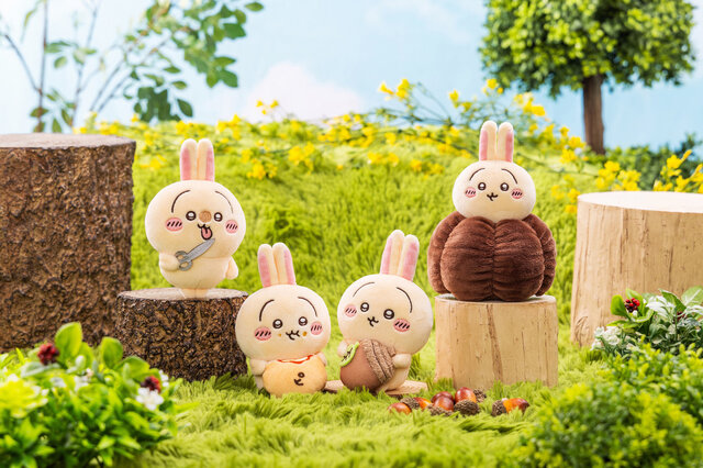 どうあがいても「うさぎ」が当たる！ちいかわ「うさぎだらけくじ」ページ公開ー腕組み超BIGぬいぐるみなどがラインナップ