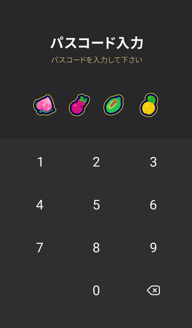 LINE着せかえ「ポケモン モウドクキケン」が発売！「ドオー」など、どくタイプにフォーカスしたブラックベースの鮮やかなデザイン