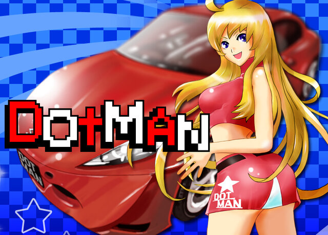 『DOT MAN』『ブレイクタクティクス』