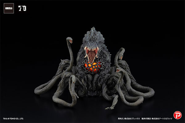 「ゴジラ」より植物怪獣「ビオランテ」が大迫力にフィギュア化！ブラックライトを当てると腹部のコアが光る