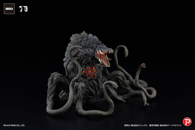 「ゴジラ」より植物怪獣「ビオランテ」が大迫力にフィギュア化！ブラックライトを当てると腹部のコアが光る