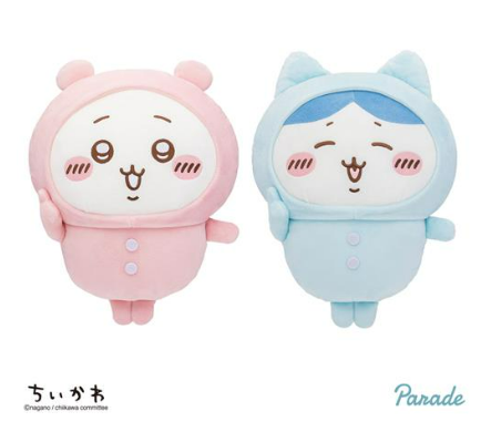 「ちいかわ」“パジャマ”に身を包んだうさぎ、ハチワレたちが可愛い！大きめサイズなぬいぐるみでプライズに登場