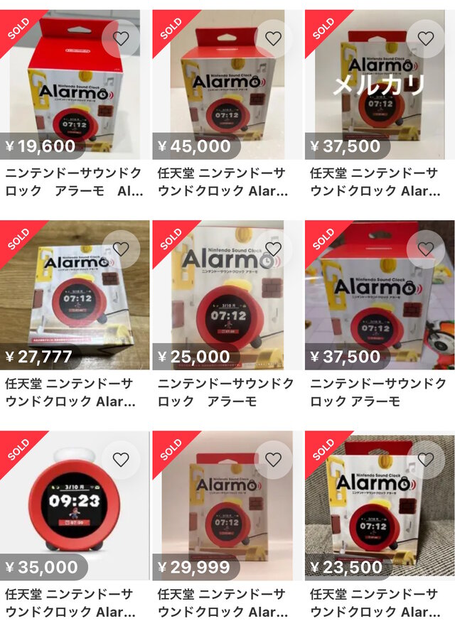 任天堂の目覚まし時計「Alarmo」が人気のあまりマイニンテンドーストアで販売停止に―今後は抽選販売に変更