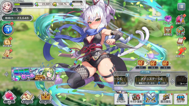 魔物化美少女たっぷりの『転職魔王～リストラ勇者のお仕置きセレナーデ～』を先行プレイ！追放先で待っていたのは、カジュアルなローグライクACTだった
