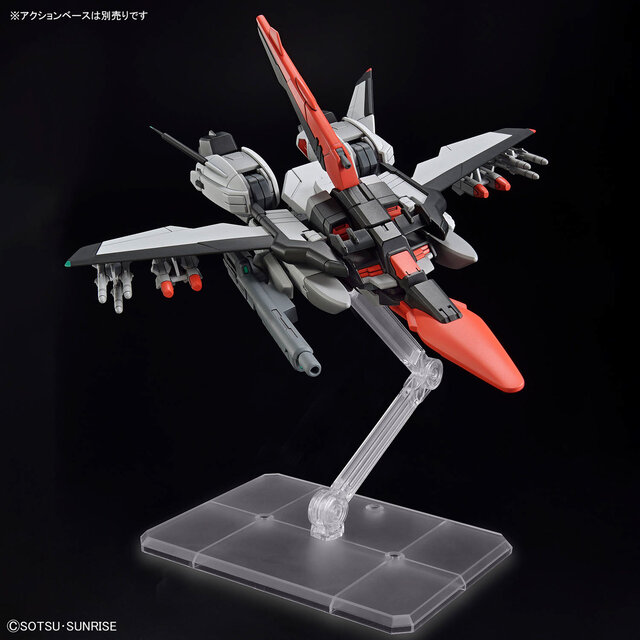 戦闘機状態も抜群のカッコ良さ！劇場版「ガンダムSEED」から「ムラサメ改」がHGガンプラ化