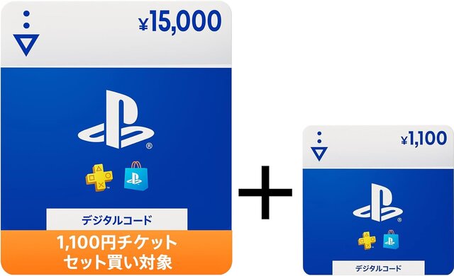 【Amazon Prime感謝祭】PS5本体と『アストロボット』や『Stellar Blade』のセットが2,200円オフ！PSストアチケットもお買い得