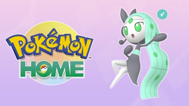 『Pokémon HOME』で“色違いメロエッタ”が貰えるチャンス到来―「アベイル」コラボでのポケモン文具なども関心集める！「ポケモン」ニュースランキング