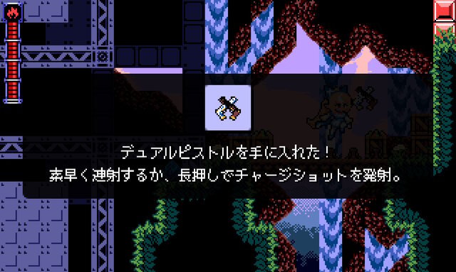 ホロライブ・不知火フレアとなって世界を救え！本編はカジュアル、マリン＆ぺこらモードは骨太な2Dアクション『FLARE NUINUI QUEST』先行プレイレポ