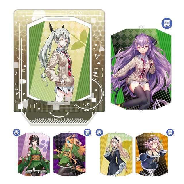 『ライザ』や『レスレリ』など厳選したイラストの新作グッズが盛り沢山!季節感ピッタリな「ガスト秋冬グッズ 2024」が予約受付中