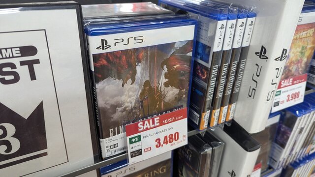 『クライシスコア FF7』2,178円、『サイバーパンク2077』『グラブル リリンク』は3,278円！ 10月27日までのゲオ店舗セールを現地調査