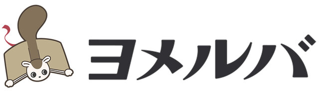 ちいかわたちの可愛いイラストがいっぱい！はじめての文字学習にピッタリな「ちいかわ　あいうえおかるた」が発売ーかるたのほか、4つの遊び方も掲載