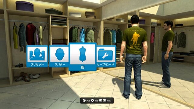 PlayStation Home「カプコンスカイラウンジ」アップデート ― Tシャツ販売やゲーム機設置など追加