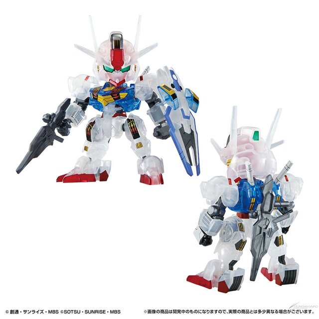 限定カラーのEGガンプラ「νガンダム」手さげBOXが登場！本アイテムのみで手に入る“ロンドベル”マークのマーキングシールが付属