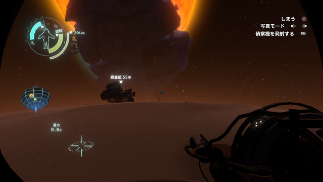 宇宙探索ADV『Outer Wilds』は「詳しくは言えないけどマジで面白い」…それってどういうこと？ ガチ勢の“布教”が続くタイムループから脱出するべく、未プレイライターが初挑戦してみた
