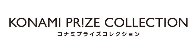 BIGブランケットの「エクゾディア」を揃えたい！『遊戯王』カードゲームのパックを再現したBIGクッションなどが10月31日よりプライズで登場