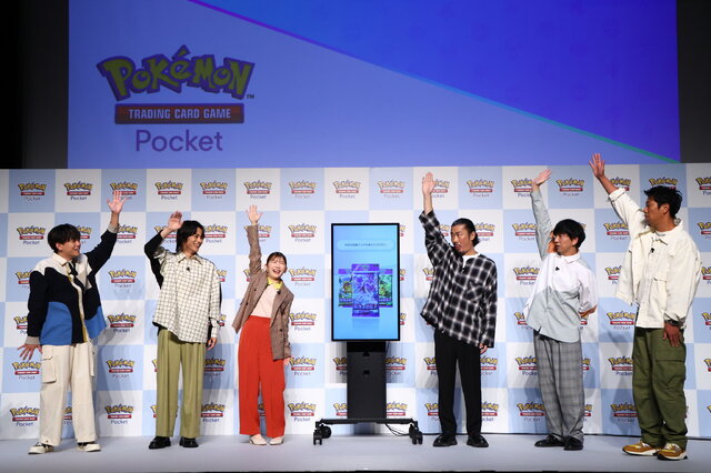 ピカチュウのイラストに引き込まれる！スマホ向け『Pokémon Trading Card Game Pocket（ポケポケ）』配信記念イベントレポートー伊藤沙莉さんや松丸亮吾さんなどによるパック開封式も