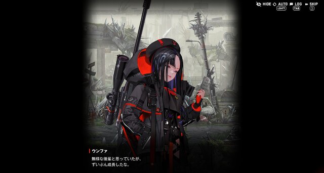 『勝利の女神：NIKKE』ラピがいよいよ覚醒？ ウンファ達が“タクティカル・アップ”？ 予告映像から「33・34章」の展開を推測