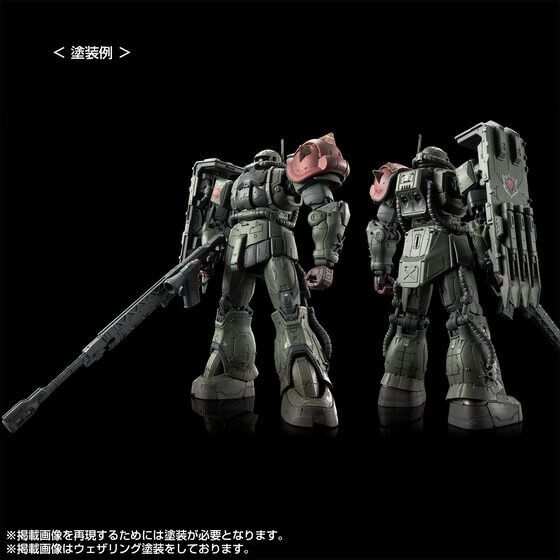 「復讐のレクイエム」より、レッド・ウルフ隊の「ザクII F型」HGガンプラセット商品が本日10月31日12時より予約受付開始！