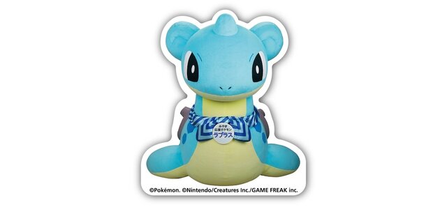 みやぎ応援ポケモン「ラプラス」の新グッズがどれも可愛い！仙台七夕まつりなどをデザインした、宮城ならではのアイテムがラインナップ