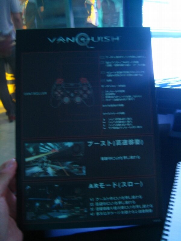 プラチナゲームズ渾身の新作を一足先にプレイ ― 『VANQUISH』体験会レポート