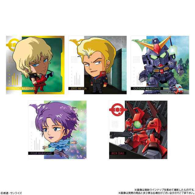 「にふぉるめーしょんガンダム」ウエハース第2弾が発売！「Z」「G」「00」の人気キャラ/MSが多数ラインナップ