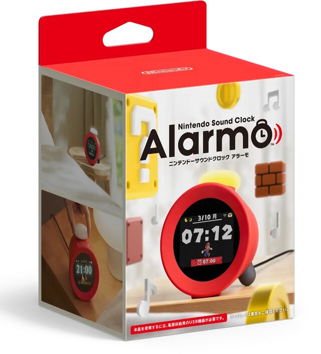 クリスマスプレゼントに間に合う！「ニンテンドーサウンドクロック Alarmo」が第4回抽選販売申込受付中ー応募は12月2日11時まで