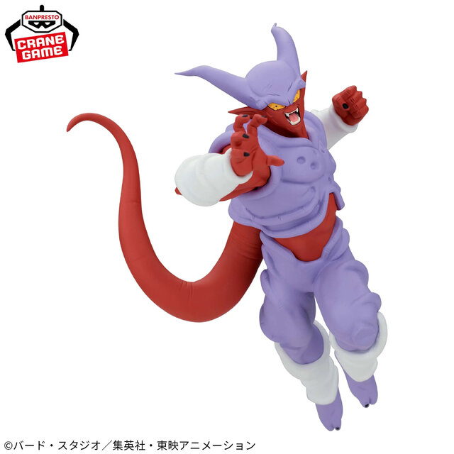 劇場版「ドラゴンボールZ」激闘シーンを立体化！「超サイヤ人ゴジータ」「ジャネンバ」フィギュアが本日11月12日よりクレーンゲームに順次登場