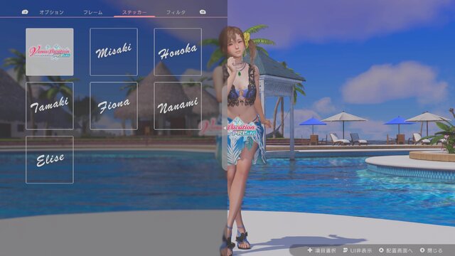 吐息さえ届きそうな距離感に終始ドキドキ！『Venus Vacation PRISM - DEAD OR ALIVE Xtreme -』先行試遊版レポ