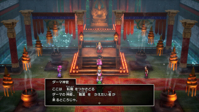 いよいよ発売!HD-2D版『ドラゴンクエストIII そして伝説へ…』と旧作のグラフィックを比較!第2弾は有名ボスやジパングなどをピックアップ【特集】