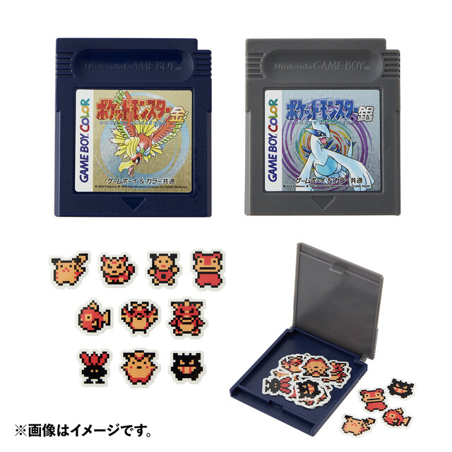 『ポケモン金銀』25周年記念グッズが、ポケセンオンラインで11月21日10時から発売！ジョウト地方の思い出が今、甦る