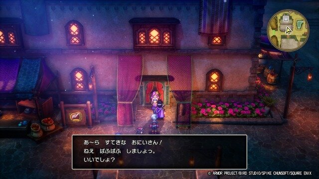 HD-2Dリメイク版『ドラゴンクエストIII そして伝説へ…』は懐かしさも新しさも堪能できる各要素が充実！最高の新生『ドラクエ3』だ！【特集】