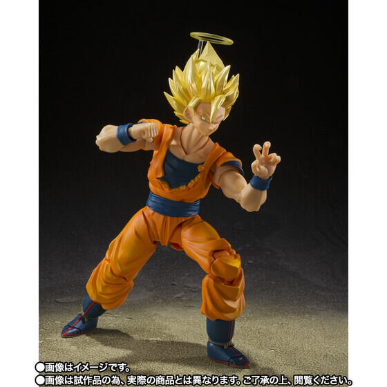 「ドラゴンボールZ」より「スーパーサイヤ人2孫悟空」がアクションフィギュアに！電撃も表現できるオーラエフェクトパーツで大迫力