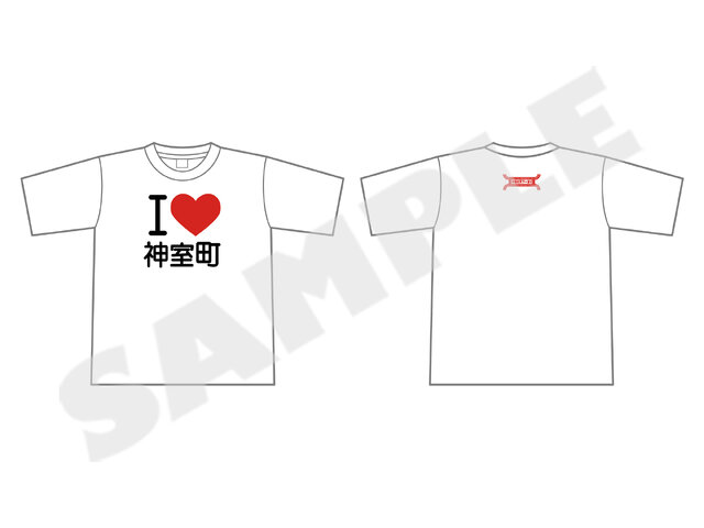 桐生一馬や春日一番が“自販機”に！『龍が如く』神室町のTシャツやアクキーを購入できる「自動販売機」が新宿・歌舞伎町に期間限定で登場