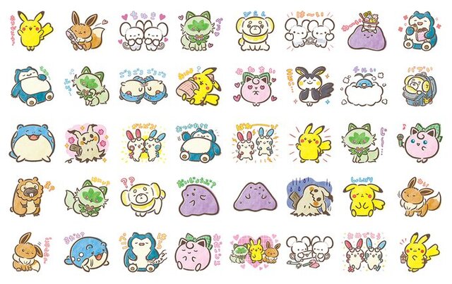 “エモい…”エモンガや“チルい”チルットも！ゆるっとかわいく描かれた『ポケモン』LINEスタンプが普段使いしやすくユニーク