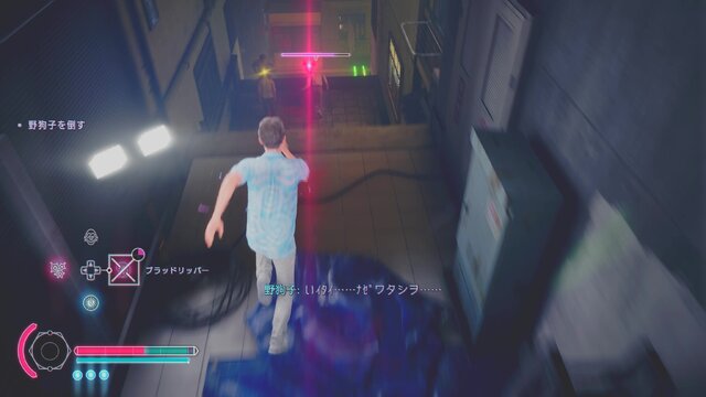 『野狗子: Slitterhead』の憑依システムが面白い理由、それはゲームの世界へと誘ってくれる“ロールプレイ体験”でした【特集】