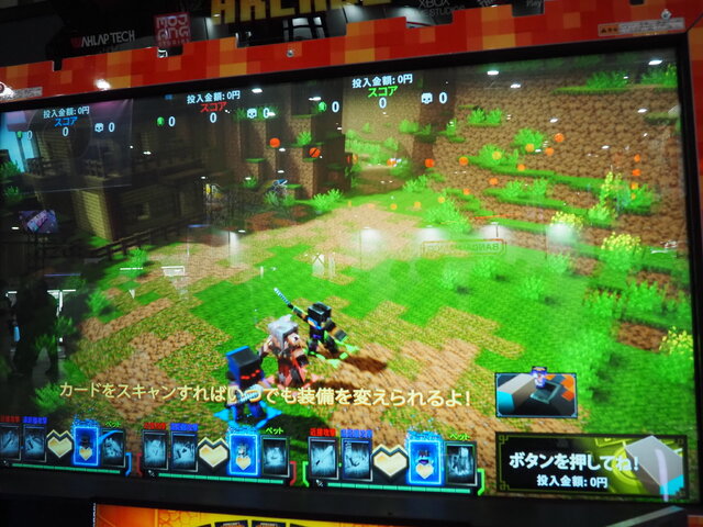 『アイマス』『マイクラ』にVR『鬼武者』まで！ ゲーセンでの稼働が待ち遠しい新作アーケードゲームをピックアップ