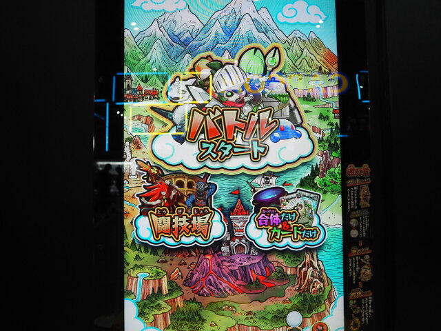 『アイマス』『マイクラ』にVR『鬼武者』まで! ゲーセンでの稼働が待ち遠しい新作アーケードゲームをピックアップ