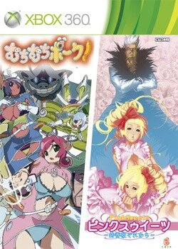 『怒首領蜂大復活』初回特典はアレンジCD、『ピンクスゥイーツ』『むちむちポーク!』のXbox360移植も決定