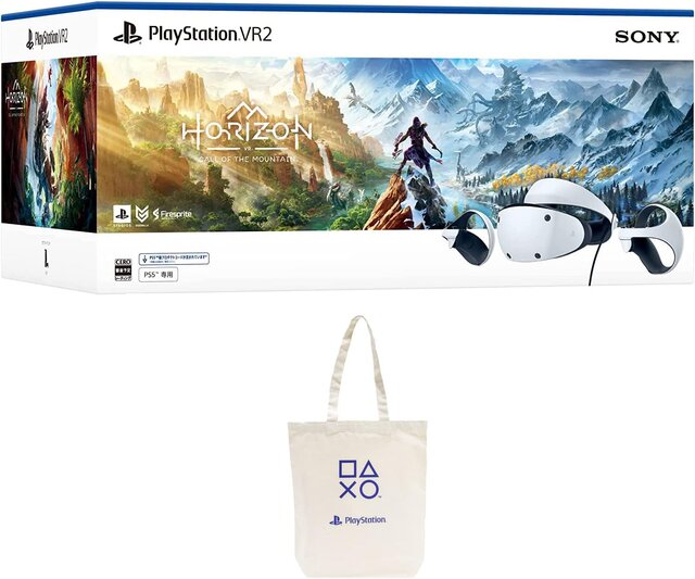 【Amazonブラックフライデー】PS5本体＋『FF7R』や『メタファー』が1万円以上オフ！DualSense コントローラーやPSVR2も安い